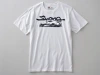 Auto- und Tuningbekleidung | Toyota Supra MK5 | T-Shirt oder Hoodie